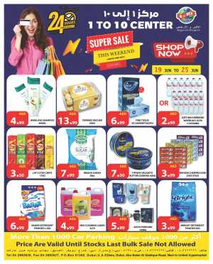 Super Sale This Weekend  shop now In 1to10 Center Dubai